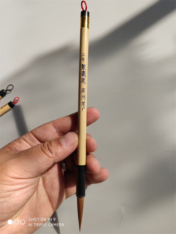 Leizhou Maushan Bard card 2 and brush Painting watercolor brush wolf tail and brush of the same brush