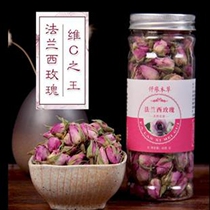 Tongrentang French rose tea premium imported grass tea dried rose bud beauty tea store