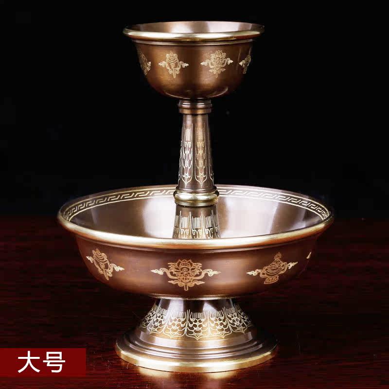 Copper eight auspicious hair guard cup holy water for the wine glass pure copper for cup ornament large