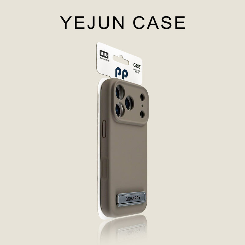 Eggshell Gray Liquid Metal Mini Stand Skin-Friendly Suitable for Huawei Mate80Promax Phone Case 70Pro+60 Soft and Smooth Pura80Ultra Anti-Drop Nova1514 Matte 1312