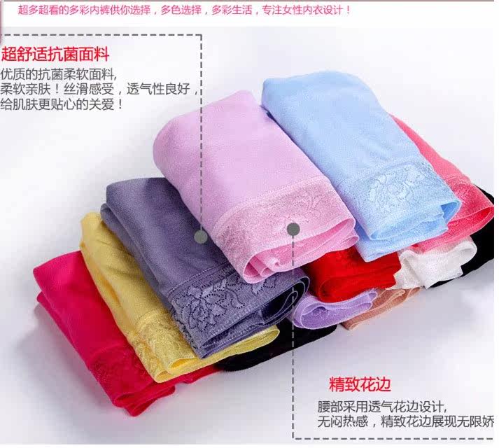 Slip jeunesse en coton - Ref 650873 Image 9