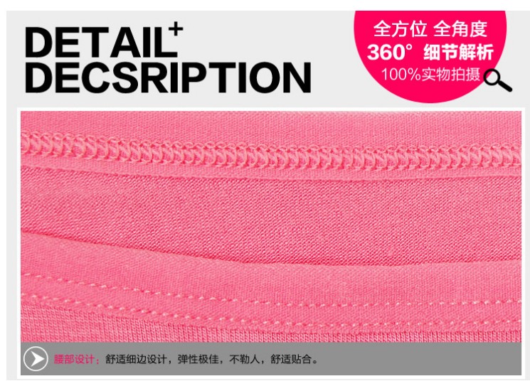 Slip jeunesse en coton - Ref 648158 Image 14