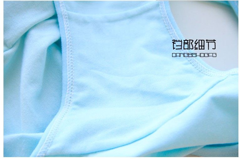 Slip jeunesse en coton - Ref 650456 Image 32