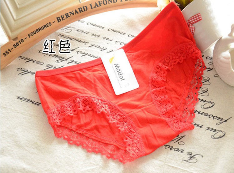 Slip jeunesse en coton - Ref 648158 Image 35