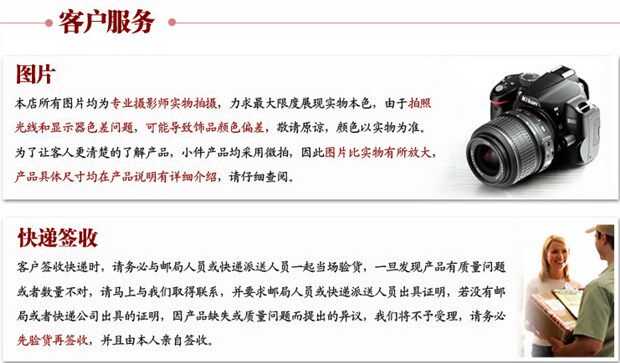 O1CN01toTmUq1dnk7dZKSlu !!873393781