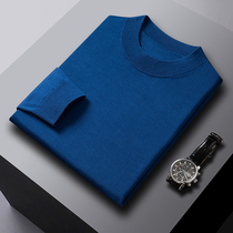 New high-end spinning cashmere men semi-tall collar sweater ultra-thin sweater in autumn winter