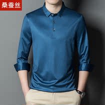 Senior Smooth T - shirt Men 2022 New Spring and Fall Men to turn over Polo shirt thin coat