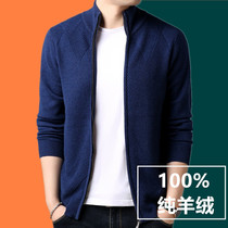 100 pure cashmere jacket knitted sweater half - tip zipper sweater autumn and winter new line of wool sweater