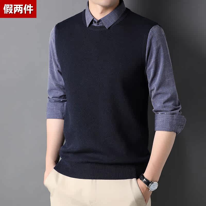 Brand Men's Dress New Shirt Collar Vest Waistcoat Horse Chia Sweater Men's Two-Knitted Sweatshirt Casual Business Blouse
