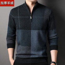 Cashmere men 100 pure cashmere semi - high zipper thickens mens leisure stripes loose sweater knitted wool sweater