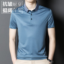 Reel the pure middle - aged men short - sleeved t - shirt 2022 new SAN SALL SILO SILO SILO SILO SILO SILO SILE