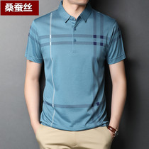 Qiao Qi Armani middle-aged mens short-sleeved t-shirt mulberry silk polo shirt new dad summer half-sleeved top