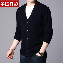 100 pure cashmere men and pure cashmere base knit knit sweater V collar thickened coat