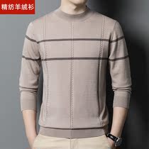 The thin cashmere man 100 pure cashmere half - tall mens goat - wool sweater male sweater autumn winter