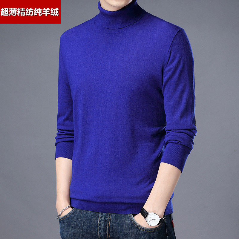 Pure cashmere fine spinning new 100% Mountain cashmere knit cardiovert male high neckline head fine spinning sweaters bottom cashmere sweater