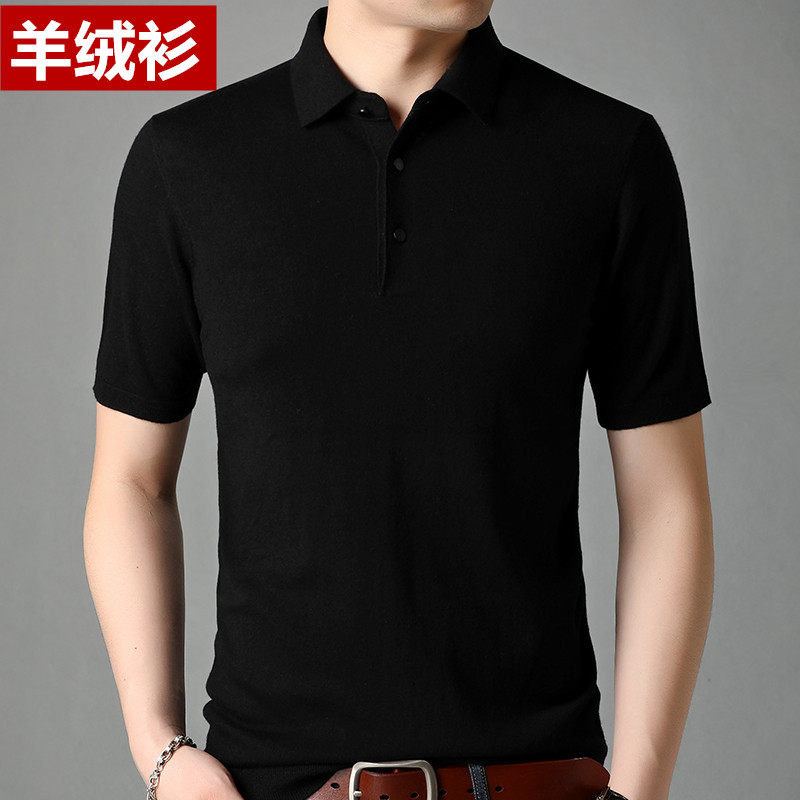 100 pure cashmere sweater men's lapel short sleeve pullover business casual half sleeve sweater T-shirt middle-aged sweater men