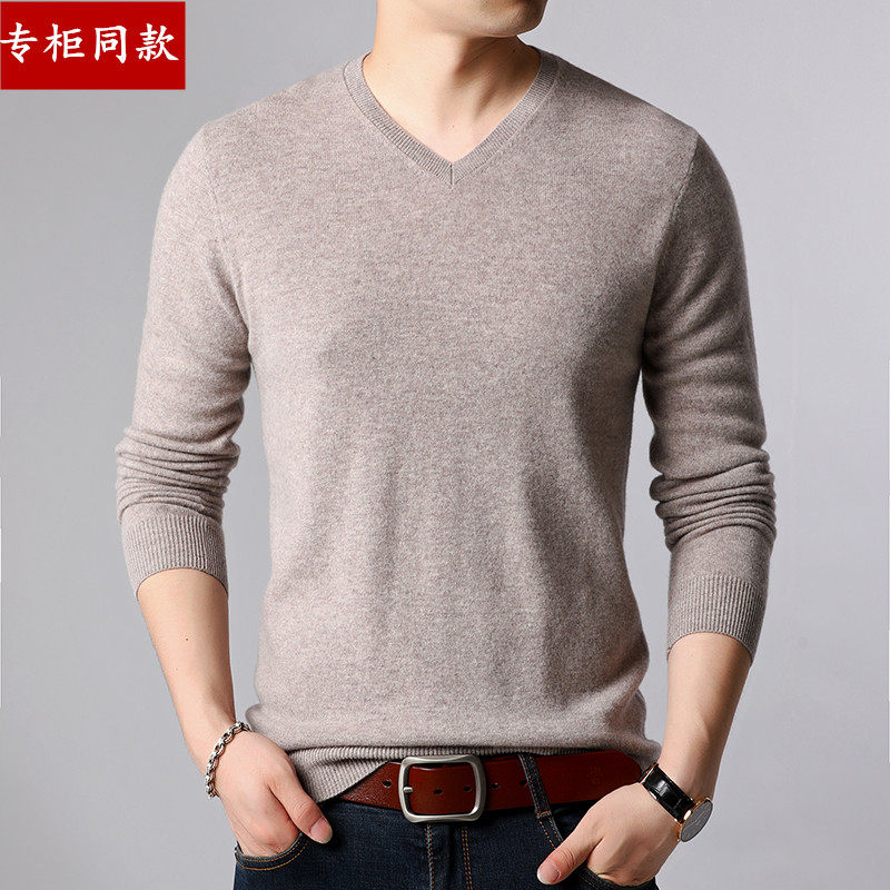 100 pure cashmere sweater new national cashmere V - collar men's sweater middle - aged glutinous knit wool