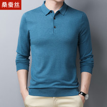 Fall New Piece Slake Silk Leader T-shirt Men Middle-aged Thin Wool Top Daddy Punch Polo Shirt