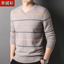 100 % cashmere middle - aged men V - collar knitting shirt to warm chicken heart and winter casual sweater