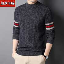 New middle-aged fashion trend stripes striped cashmere sweater thickened knitted sweater in autumn winter