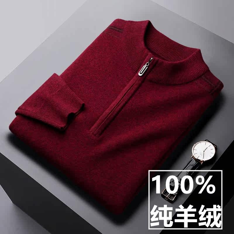 Semi-high collar cashmere sweatshirt 100% pure kashmir cashmere sweatshirt with loose autumn and winter pull knit sweater jersey slapped undershirt