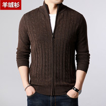 New men in autumn and winter 100 % cashmere sweater thickened and loose colored sweater casual knitted wool coat tops