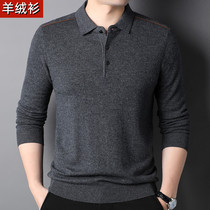 100 pure cashmere men leisure long sleeve t shirt tip pure color thicker sweater loose knit sweater winter