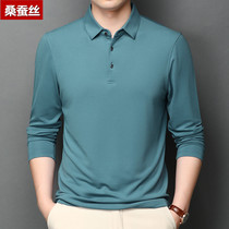 Qiao Qi Armanis new mens solid color lapel long-sleeved t-shirt for young and middle-aged mulberry silk bottoming polo shirt spring and autumn