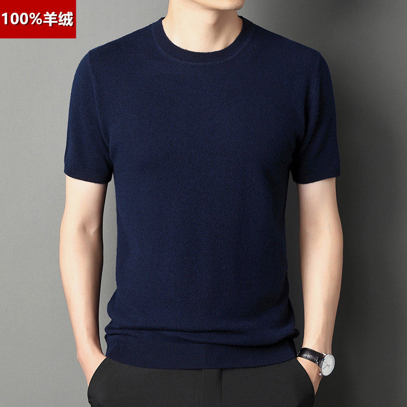 100 pure mountain suede men cashmere sweater round collar thin short sleeves T-shirt sweater half sleeve knit bottom for young woolen sweater