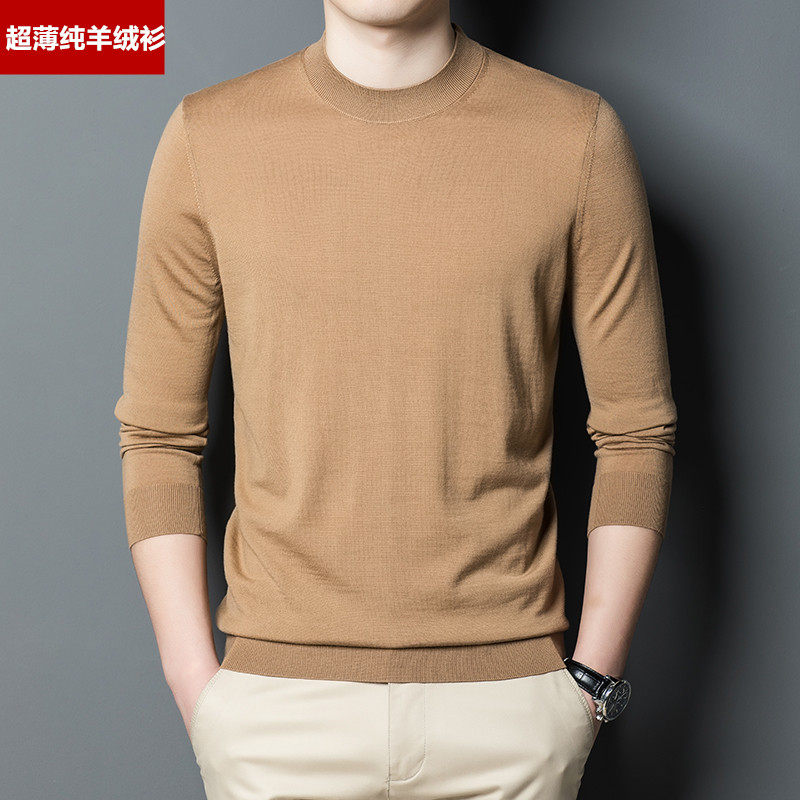 Light slim fit 100 pure cashmere sweater wool sweater pure cashmere close-fitting half high collar bottom sweater sweater