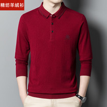 2022 Fall and Winter New Men Spink Cashmere Knitting T - shirt rolled over long sleeves of middle - sleeve Dad sweater