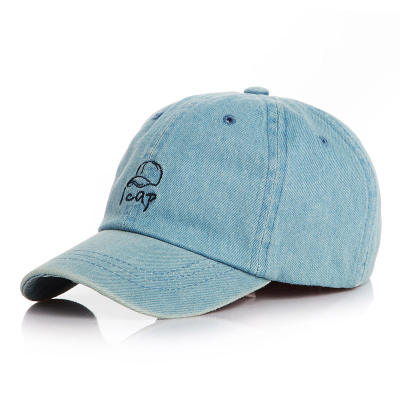 Denim children's baseball caps with small embroidered labels, South China baby baseball caps for boys and girls, outdoor activity washable sun hats