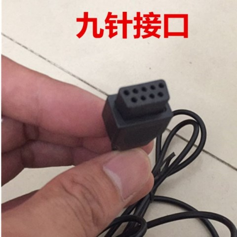 Bảng điều khiển trò chơi Bully đỏ trắng máy chơi game màu đỏ và trắng FC điều khiển hoài cổ tay cầm chín lỗ - Người điều khiển trò chơi tay cầm ps2