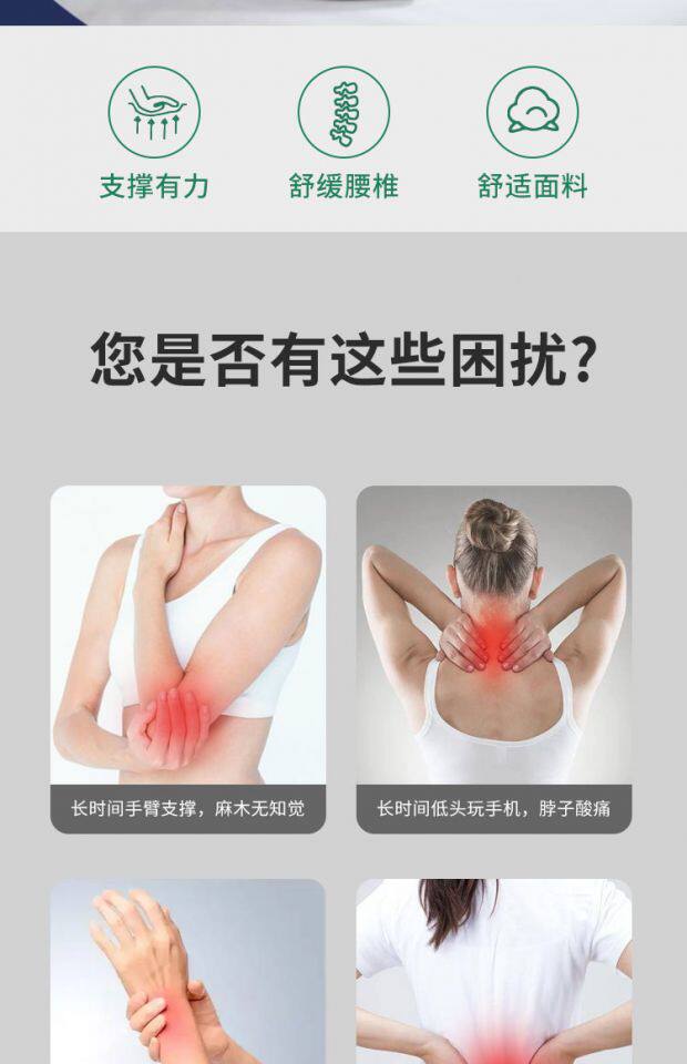 Подушка （总）枕芯真意 2025新款多功能趴睡枕