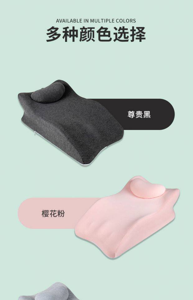 Подушка （总）枕芯真意 2025新款多功能趴睡枕