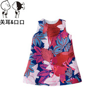 Girl dress spring and autumn foreign Style 2020 new girl princess dress baby parrot skirt European and American export childrens clothing