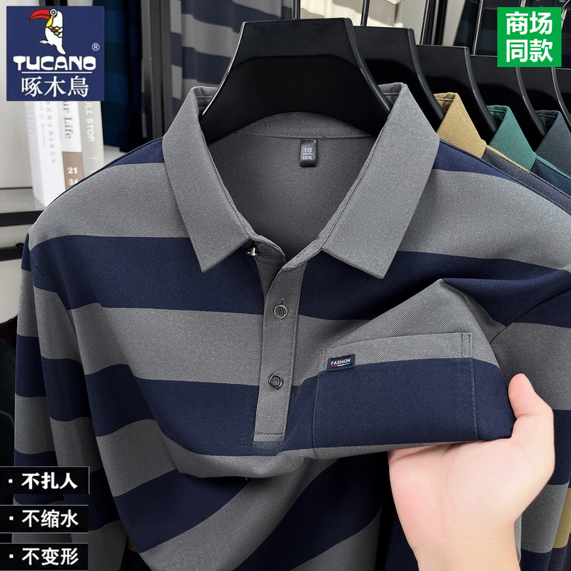 Woodpecker Men's Pure Cotton Long Sleeve T-Shirt 2026 New Middle-Aged Turn-Down Collar Striped Polo Shirt Business Casual Top Woodpecker Men's Pure Cotton Long Sleeve T-Shirt 2026 New Middle-Aged Turn-Down Collar Striped Polo Shirt Business Casual Top