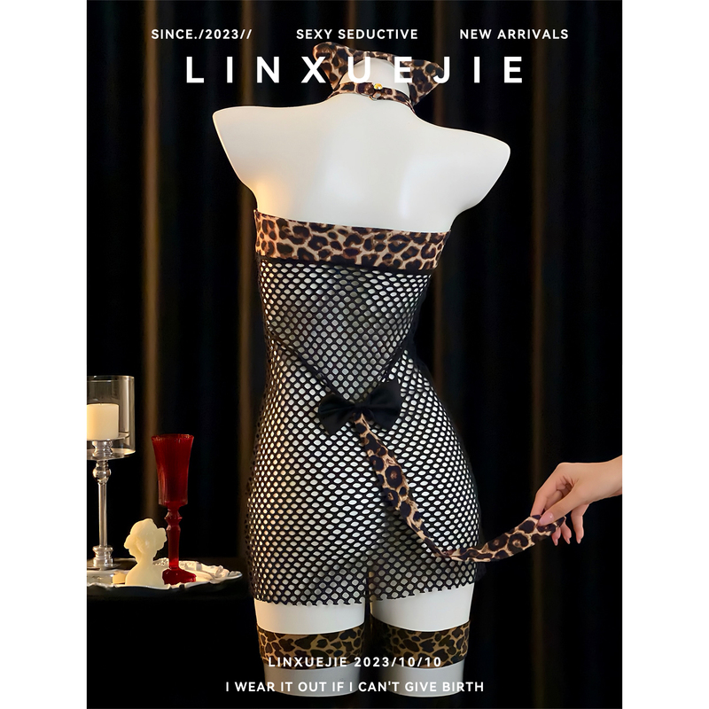Sister Lin~ Sexy Leopard Print Fishnet See-Through Tube Top Bodycon Skirt for Women, Large Size, Seductive, Pure Desire, Seductive Wife Uniform