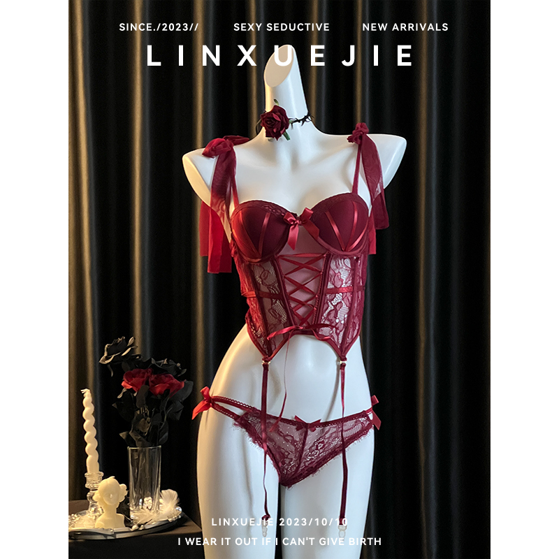 Sister Lin~ Red Sexy Lace Vest Set for Women with Chest Pads, Push-Up Straps, Fishbone Shapewear Bra for Outerwear