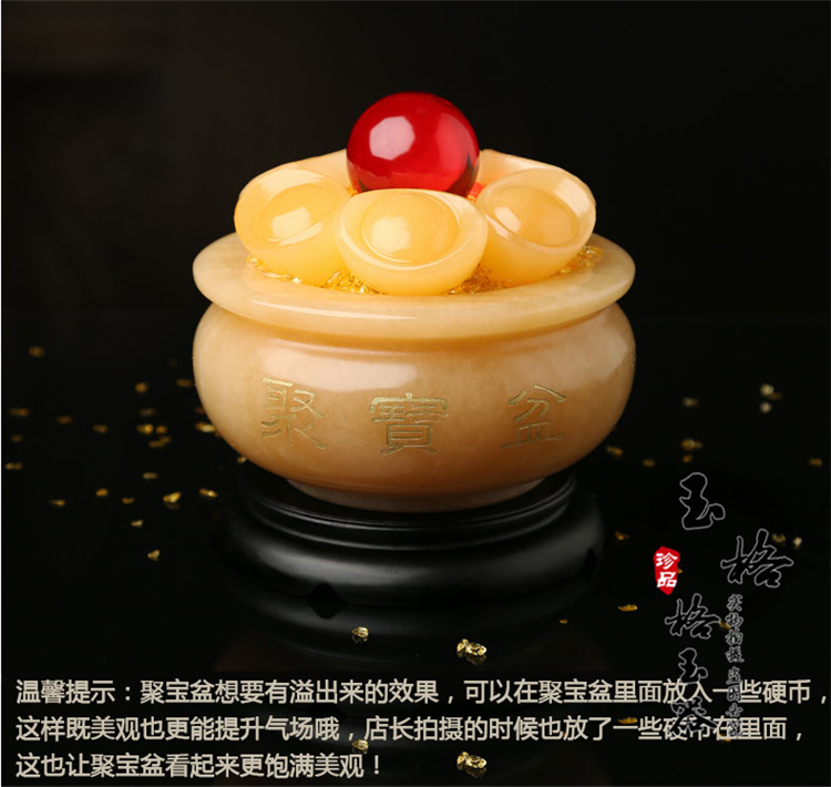 Natural rice yellow jade polyppot swinging piece Huangyu Yuanbao Living room desk Polychaine Feng Shui Feng Shui Feng Swaying Pieces