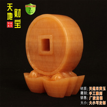 Natural Topaz Heaven and Earth Treasures Jade Carving Feng Shui Ornaments Copper Coins Yuanbao Rice Topaz Carving Ornaments