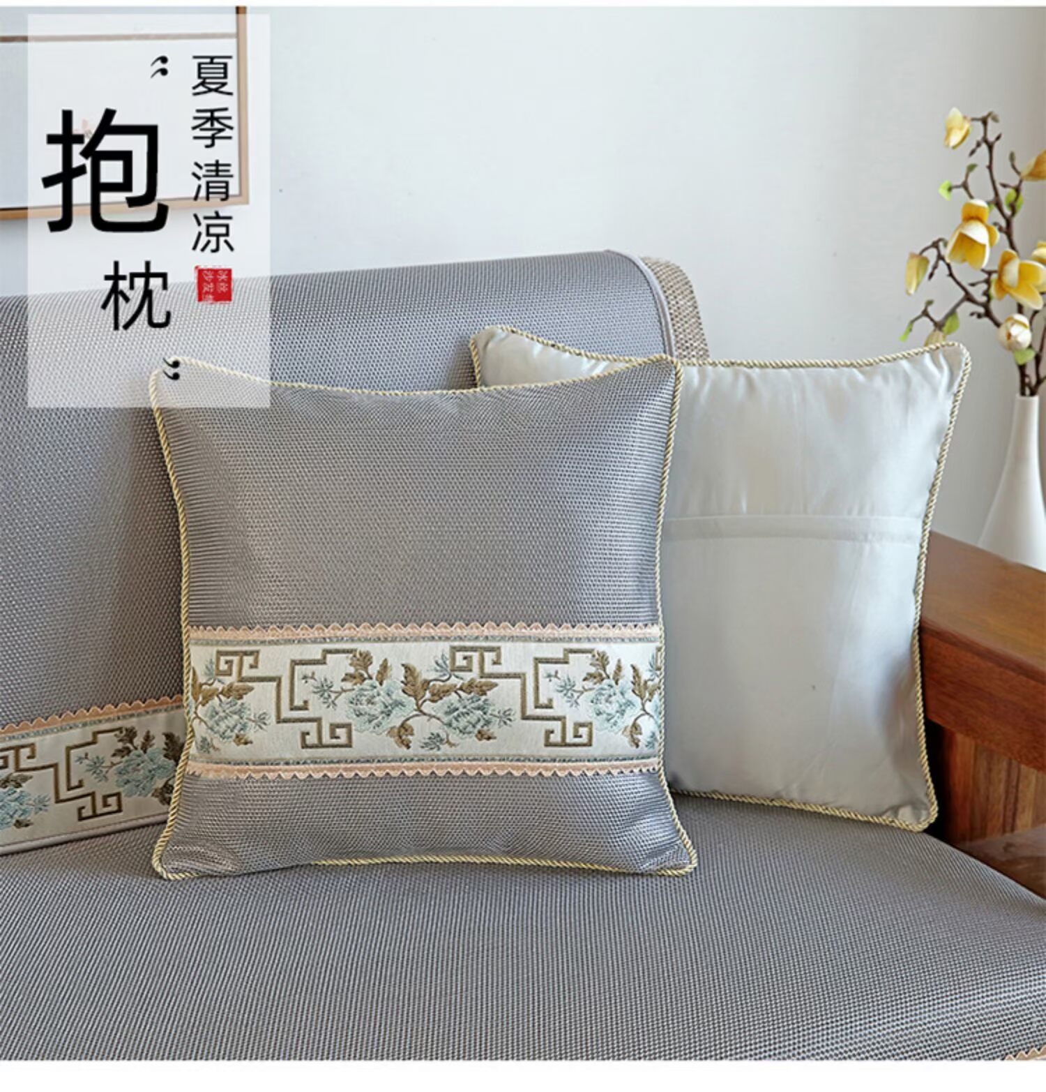 Mới đệm Trung Quốc đệm bốn mùa vải phổ biến chống trượt gỗ gụ bìa đơn giản hiện đại rắn gỗ đệm tựa lưng - Ghế đệm / đệm Sofa giá đệm ghế gỗ phòng khách