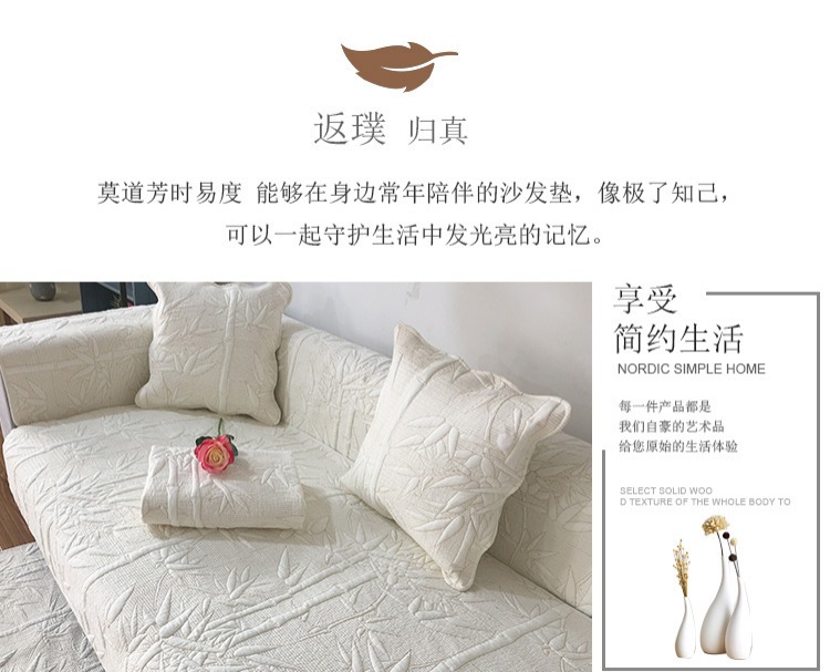 Sofa vải bông đệm mùa đông đơn giản phổ quát hiện đại bốn mùa sofa phổ quát châu Âu bao gồm tất cả các hộ gia đình bao gồm - Ghế đệm / đệm Sofa thảm lót sofa