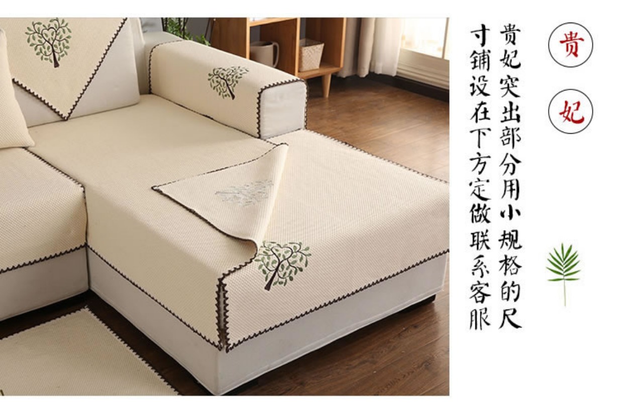Bông vải ghế sofa đệm trượt đệm mùa hè lanh nhỏ gọn Scandinavian bộ sofa hiện đại bằng khăn chung - Ghế đệm / đệm Sofa tấm trải ghế sofa mùa hè