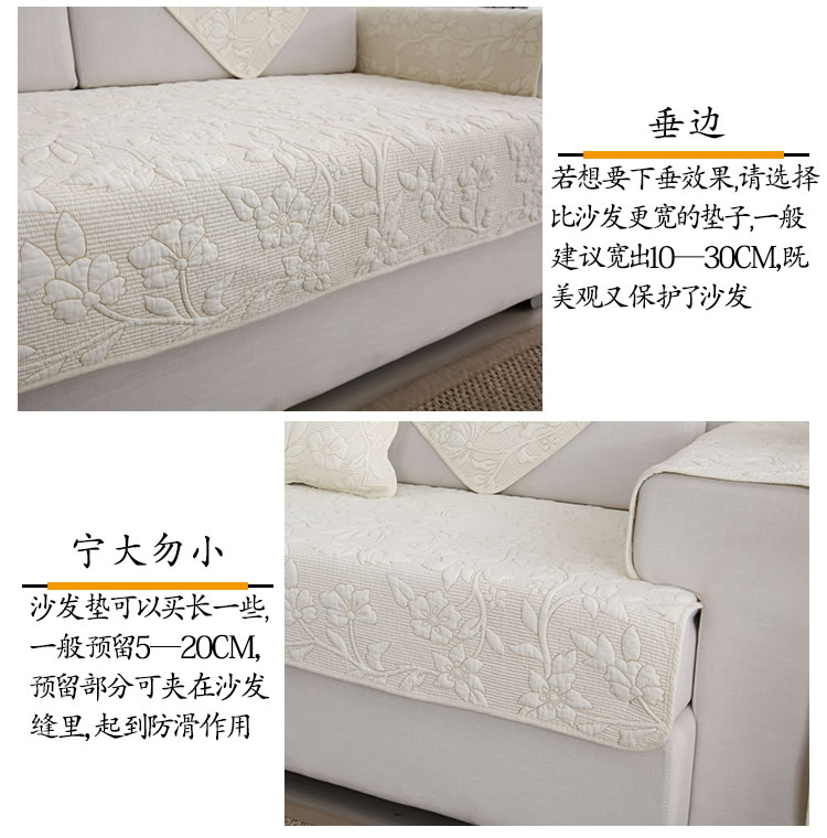 Cotton vải sofa đệm bốn mùa phổ quát châu Âu đệm mùa đông sofa khăn tay vịn bọc ghế sofa của Trung Quốc bao gồm tất cả - Ghế đệm / đệm Sofa thảm lót sofa