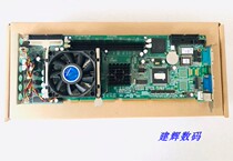Warranty 1 year Advantech PCA-6186 VER B2 industrial control motherboard B1 A1 industrial motherboard spot bargaining