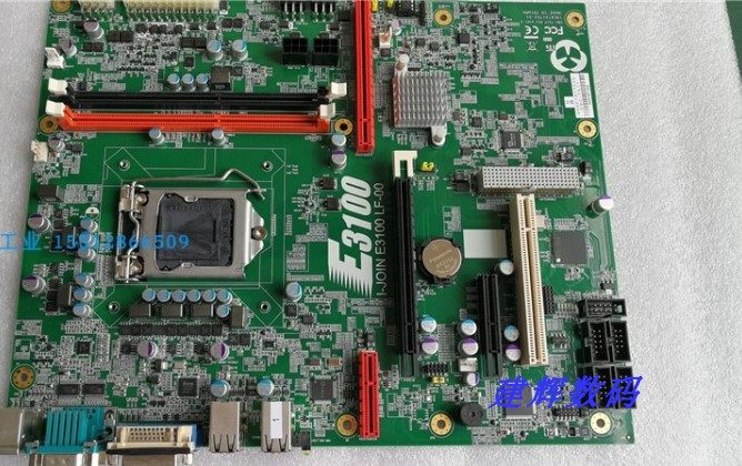 Brand new research EBC-TA17 E3100 I-JOIN E3100 LF-00 industrial control motherboard bargaining