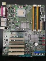 Thief new original research and China SIMB-A01 industrial control motherboard double network port send 775CPU now sale warranty 1 year