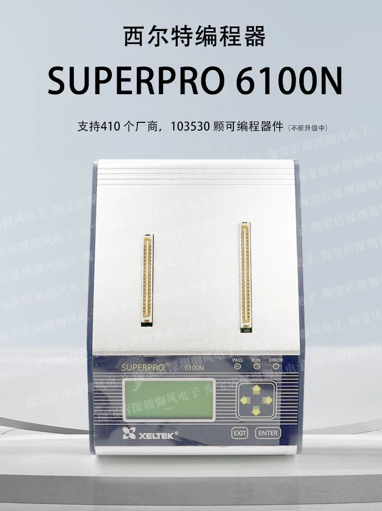 [SP6100N49XELTEK]