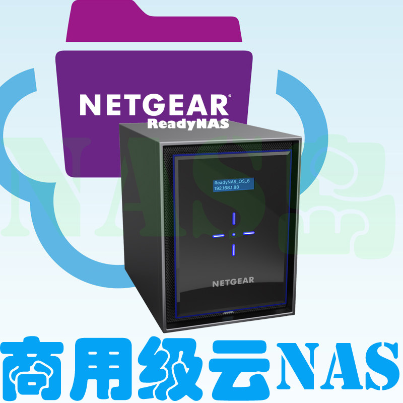 Netgear Network piece RN426 RN42600 6 disc NAS Internet memory iscsi snapshot backup
